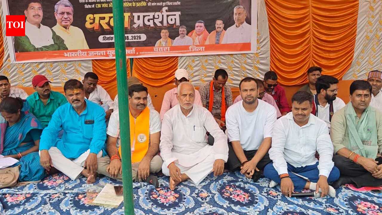 BJYM seeks CBI probe into JPSC exam ‘irregularities’