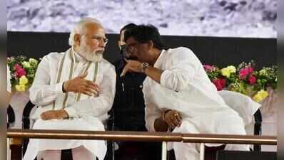 Jharkhand gets Rs 3,660 crore advance tax devolution from Centre