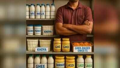 CUTN researchers develop rapid test to detect and quantify ghee adulteration