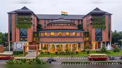 T’puram corporation unveils plan for brand new civic headquarters at existing premises