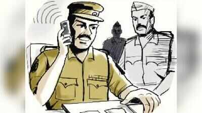 Cyber cops pobe pension card scam targeting retirees