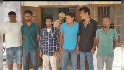 6 held for ‘taking money’ from patients’ kin for arranging blood donors