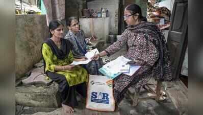 Palghar official suspended for negligence in electoral roll revision exercise
