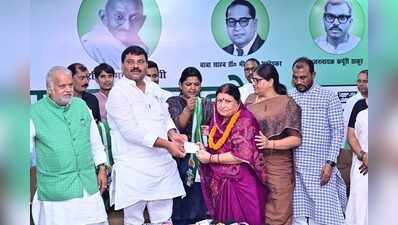 Former Belsand MLA, her husband return to JD(U)