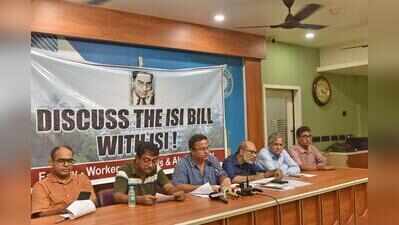 ISI faculty, students want discussions on Bill