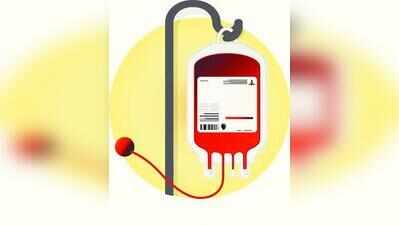 State bars 11 blood banks from holding camps
