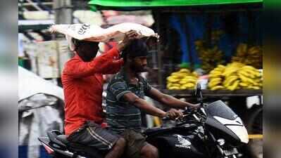 Below-normal rain likely in AP during second half of monsoon