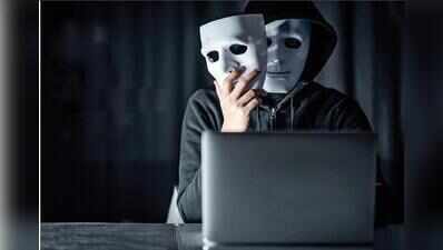 Cyber police register 10 FIRs against mule bank account holders in 10 days