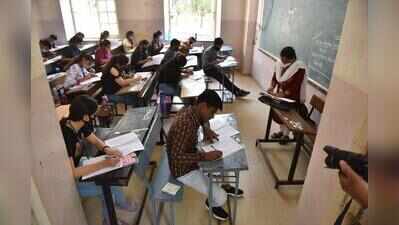 BARTI’s ₹25cr coaching scheme for JEE-NEET under scanner after poor performce