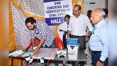DMK flags ‘irregularities’ in EVMs used in Kolathur; DEO rejects allegations