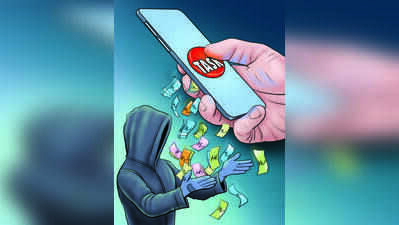 Man loses Rs 1.5L to ‘gas bill payment’ fraud