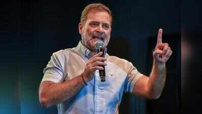 Karnataka Congress flags abusive post on Rahul