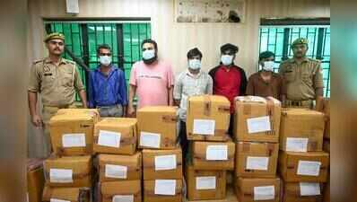 Baby wipes to hearing aids, 5 of gang that used delivery executives to steal e-commerce products held in Noida