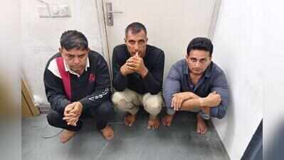 Gang gatecrashes house party in Gurgaon with forged Delhi Police IDs