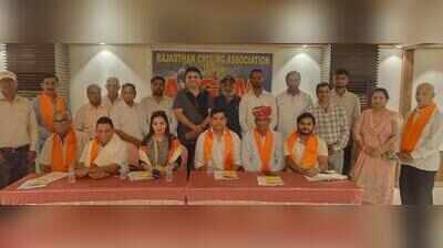 Rajasthan Cycling Association’s AGM held in Jaipur; MTB and Road State Championship in Bikaner; Mountain bike road competition in Jaipur