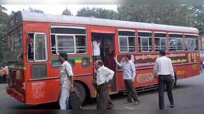 BEST invites bids for 200 non-AC MIDI CNG buses under wet lease model