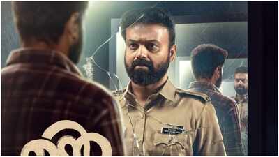 'Unmadham' box office collections day 2: Kunchacko Boban's thriller records 11.4% growth; India net total reaches Rs 1.48 crore