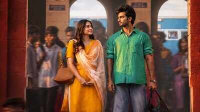 Idhayam Murali Set for Netflix OTT Premiere - TV/OTT News | Krihaa