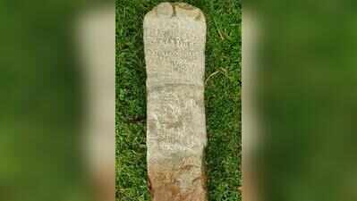 17th-century stone inscription unearthed in Karkala