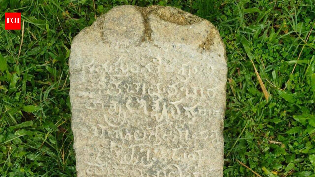 17th-century stone inscription unearthed in Karkala