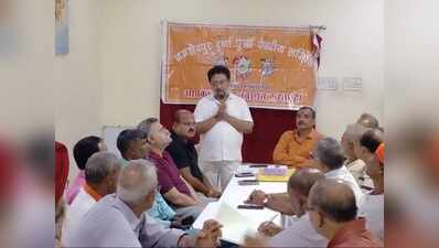 Safety, coordination drive Jamshedpur Durga Puja preparations
