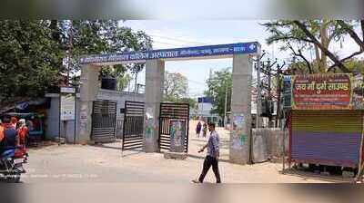 4 MMCH faculty members transferred days before NMC deadline for admission renewal