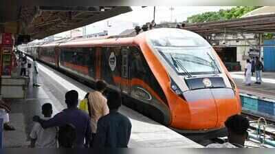 Passengers get full refund after erroneous rescheduling SMS