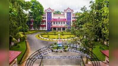 Cusat gets Indian patent for eco-friendly process to make tin porphyrins