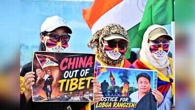 Tibetans slam China’s ethnic unity law