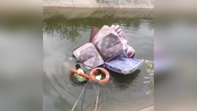 Mattress Trader Drowns as Auto-Rickshaw Plunges Into Krishna Canal