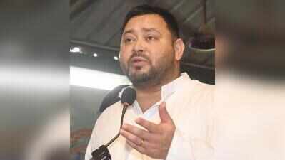 Tejashwi seeks probe into civic officer’s murder