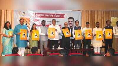 Devendra Fadnavis has potential to become PM, says uncle Balasaheb
