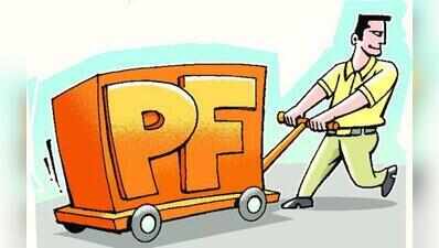 EPFO urges firms to settle pension dues