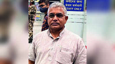 Cannot end extortion culture overnight: Dilip