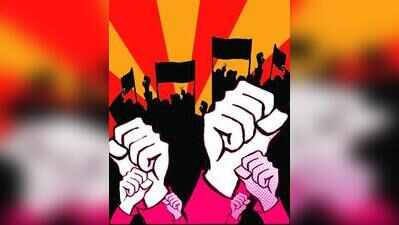 PWD labour supply workers demand assembly decision on regularisation