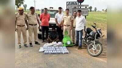 Bikaner cops seize Rs 50cr heroin, foreign arms haul dropped from drone; one held