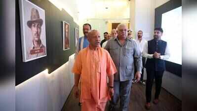 Vidhan Bhavan gets podcast studio, digital library as Yogi launches new facilities