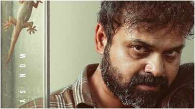 'Unmadham' OTT release: Where to stream Kunchacko Boban and Shahi Kabir's thriller online