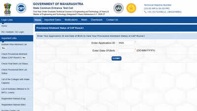 MHT CET CAP Round 1 allotment 2026 released at cetcell.mahacet.org; candidates must complete seat acceptance by August 5