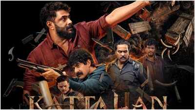 'Kattalan' OTT release: Antony Varghese's action thriller to stream on this OTT platform