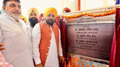 CM Mann inaugurates two 'Schools of Eminence' in Ludhiana