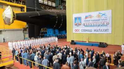 Russia floats out Ulyanovsk nuclear submarine: What makes the Project 885M Yasen-M special