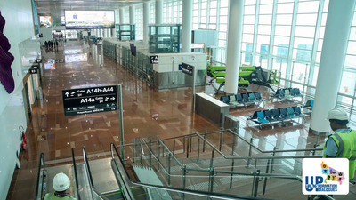 <b>Noida, Greater Noida and Jewar: The golden triangle of North India</b>
