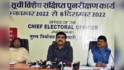 Ensure registration of young eligible voters, CEO tells educational institutes in state