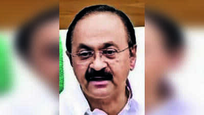 CM dismisses lunch, helicopter trip criticisms
