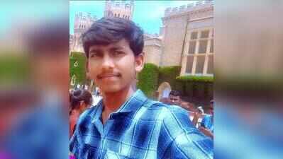 Bengaluru labourers’ son cracks JEE through self-study, secures seat at IIITDM