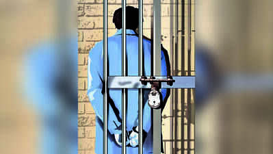 CBI court slaps former rly engr with four years’ in jail in bribery case