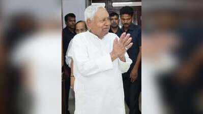 Nitish visits JD(U)'s central office at Jantar Mantar