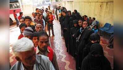 Local body polls first big test for BJP, Cong ahead of 2028 assembly elections