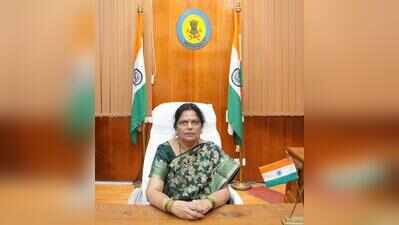 GSI gets first woman chief